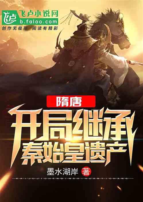 花瓶粉碎者
